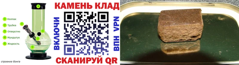 OMG зеркало  купить   Кукмор  ГАШИШ гарик 