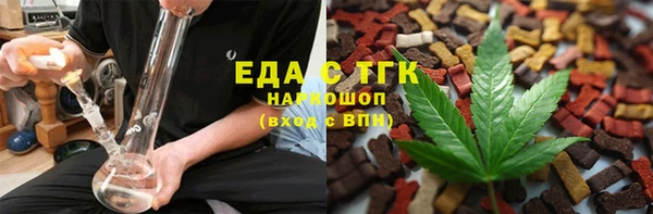Альфа ПВП Беломорск