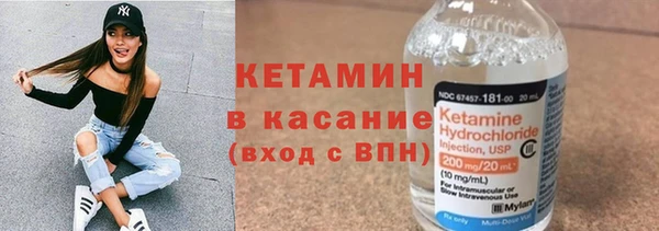 мефедрон мука Белоозёрский