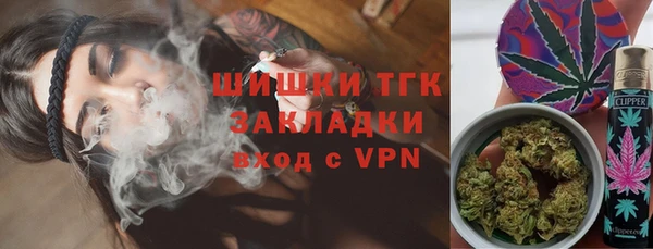 мефедрон мука Белоозёрский