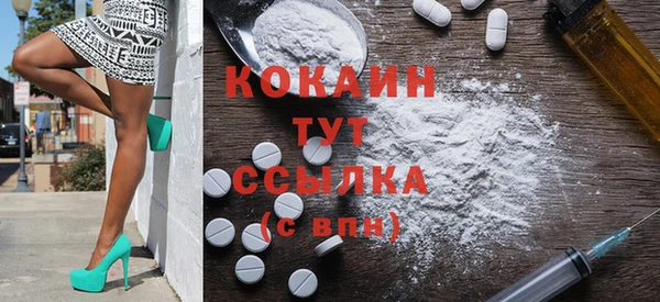 Альфа ПВП Беломорск