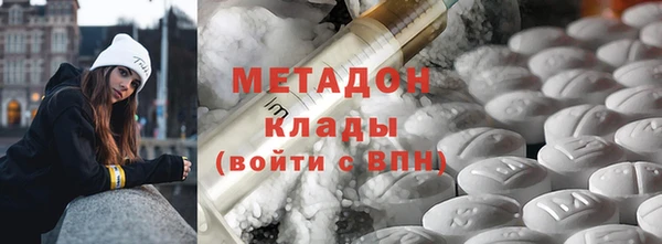 PSILOCYBIN Белокуриха