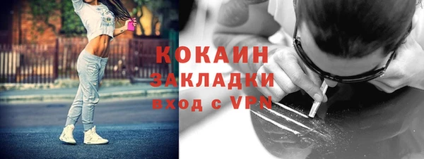 Альфа ПВП Беломорск