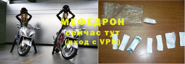 PSILOCYBIN Белокуриха