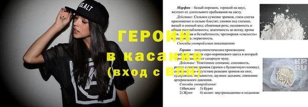 Альфа ПВП Беломорск