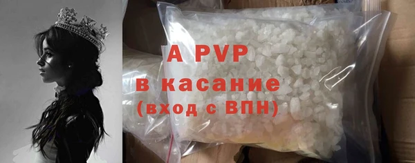 мефедрон мука Белоозёрский