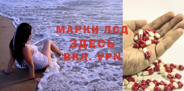 Альфа ПВП Беломорск