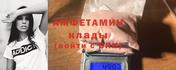Альфа ПВП Беломорск