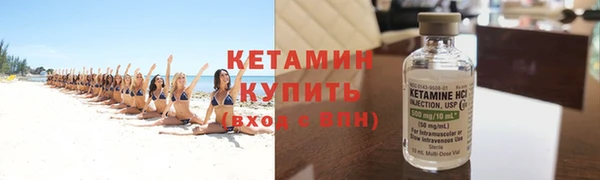 Альфа ПВП Беломорск