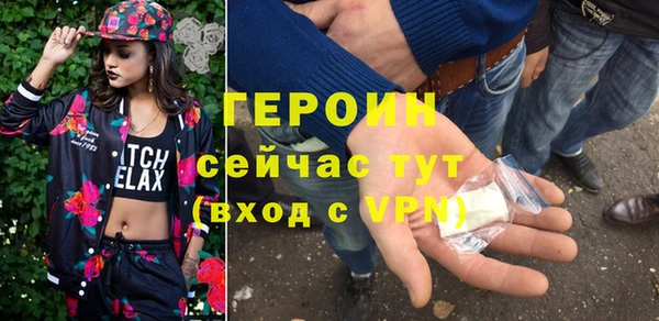 Альфа ПВП Беломорск