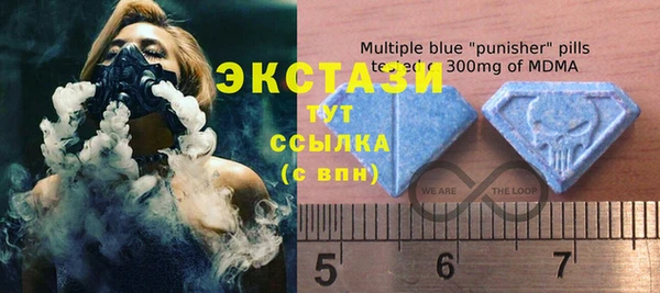 мефедрон мука Белоозёрский