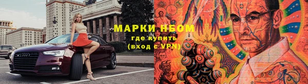 мефедрон мука Белоозёрский