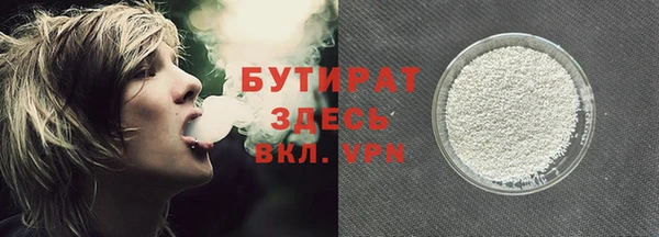 Альфа ПВП Беломорск