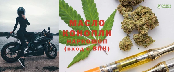 Альфа ПВП Беломорск