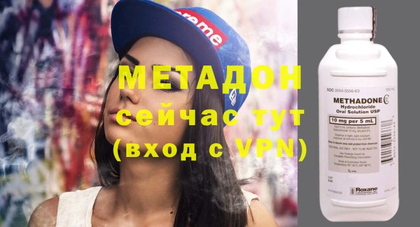 Альфа ПВП Беломорск