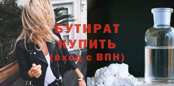 Альфа ПВП Беломорск